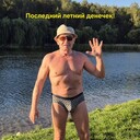 ���������� ������, ���� ������� �����, 64 ����, ������������ ��� ����� � ���������, c�������� ���������