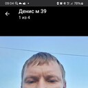  ,   , 39 ,   ,   , c 