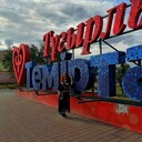  ,   , 54 ,   c , 