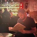 ���������� ������������, ���� ������� ����, 37 ���, ������������ ��� ������