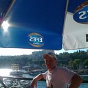 ���������� ���������, ���� ������� �����, 43 ����, ������������ ��� ������, ����� � ���������, c�������� ���������