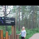 ���������� �����-���������, ���� ������� �������, 61 ���, ������������ ��� ������, ����� � ���������, c�������� ���������, ���������