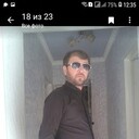 ���������� ������, ���� ������� ������, 38 ���, ������������ ��� ������, ����� � ���������