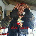 ���������� �������������, ���� ������� �������, 38 ���, ������������ ��� ������, ����� � ���������, c�������� ���������