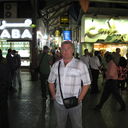 ���������� ��������, ���� ������� Belii, 54 ����, ������������ 