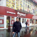 ���������� ����������, ���� ������� �����, 45 ���, ������������ ��� ������