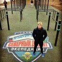  ,   Ruslan, 30 ,   ,   , c , 