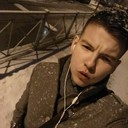 ���������� �����������, ���� ������� ����, 29 ���, ������������ ��� ������, ����� � ���������, c�������� ���������, ���������