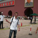 ���������� ������, ���� ������� �������, 44 ����, ������������ ��� ������