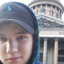 ���������� �����, ���� ������� �����, 29 ���, ������������ ��� ������, ����� � ���������, c�������� ���������