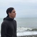 ���������� �����, ���� ������� ���, 29 ���, ������������ ��� ������, ����� � ���������, c�������� ���������