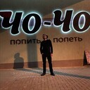 ���������� �����������, ���� ������� ����, 32 ����, ������������ ��� ������, ����� � ���������, c�������� ���������