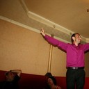 ���������� ������, ���� ������� ����, 43 ����, ������������ ��� ������, ����� � ���������, c�������� ���������