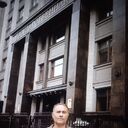 ���������� �����������, ���� ������� ������, 50 ���, ������������ ��� ������, ����� � ���������