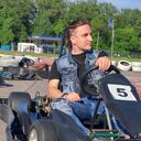 ���������� �����-���������, ���� ������� ���������, 29 ���, ������������ ��� ������, ����� � ���������, c�������� ���������, ���������