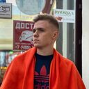 ���������� ������, ���� ������� ALEXANDER, 28 ���, ������������ ��� ������, ����� � ���������, c�������� ���������, ���������