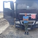 ���������� �����������, ���� ������� �������, 43 ����, ������������ ��� ������, ����� � ���������, c�������� ���������