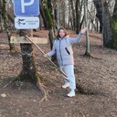 ���������� �������-����������, ���� ������� �����, 53 ����, ������������ ��� c�������� ���������