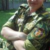  ,   Sergei, 33 ,   