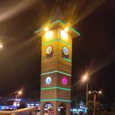  ,   , 49 ,   ,   , c , 
