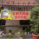 ���������� ����, ���� ������� ���������, 38 ���, ������������ 