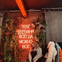 ���������� ������, ���� ������� ����, 32 ����, ������������ ��� ������, ����� � ���������, c�������� ���������