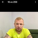 ���������� ������-���, ���� ������� ������, 37 ���, ������������ ��� ������, ����� � ���������, c�������� ���������, ���������