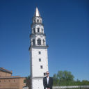 ���������� ������������, ���� ������� �������, 50 ���, ������������ 