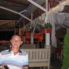  ,   , 53 ,  