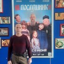 ���������� ������, ���� ������� �����, 54 ����, ������������ ��� c�������� ���������