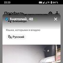 ���������� ���������, ���� ������� ��������, 47 ���, ������������ ��� ������, ����� � ���������