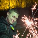 ���������� ������, ���� ������� �������, 31 ���, ������������ ��� ������, ����� � ���������, c�������� ���������, ���������