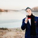 ���������� �����, ���� ������� Nikita, 37 ���, ������������ ��� ������, ����� � ���������, c�������� ���������