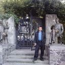 ���������� �������, ���� ������� �������, 49 ���, ������������ ��� ������