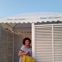 ���������� ����, ���� ������� ����, 56 ���, ������������ ��� ������, ����� � ���������, c�������� ���������