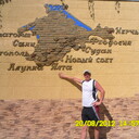 ���������� �����, ���� ������� ������, 39 ���, ������������ 