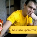 ���������� �������, ���� ������� ������, 38 ���, ������������ ��� ������, ����� � ���������, c�������� ���������