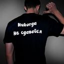 ���������� ���������, ���� ������� 777, 35 ���, ������������ ��� ������, ����� � ���������, c�������� ���������