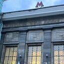 ���������� ������, ���� ������� �����, 38 ���, ������������ ��� ������, ����� � ���������