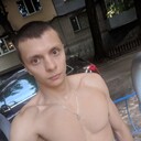 ���������� ��������������, ���� ������� �����, 29 ���, ������������ ��� ������, ����� � ���������, c�������� ���������