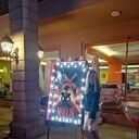 ���������� ������, ���� ������� �����, 30 ���, ������������ ��� ����� � ���������, c�������� ���������