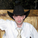 ���������� ������, ���� ������� �����, 43 ����, ������������ ��� ������, ����� � ���������, c�������� ���������, ���������