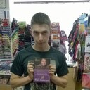 ���������� �����, ���� ������� �������, 37 ���, ������������ ��� ������, ����� � ���������, c�������� ���������, ���������