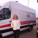 ���������� �����, ���� ������� ����, 47 ���, ������������ ��� c�������� ���������