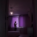 ���������� ����, ���� ������� ������, 47 ���, ������������ ��� ������, ����� � ���������, c�������� ���������