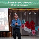 ���������� ������, ���� ������� ����, 37 ���, ������������ ��� ������, ����� � ���������