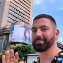 ���������� ������, ���� ������� �����, 37 ���, ������������ ��� ����� � ���������, c�������� ���������