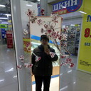 ���������� �����������, ���� ������� ���������, 50 ���, ������������ ��� ������, ����� � ���������, c�������� ���������