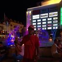 ���������� ��������������, ���� ������� �������, 44 ����, ������������ ��� ������, ����� � ���������, c�������� ���������