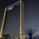 ���������� ������, ���� ������� Ibrahim, 36 ���, ������������ ��� ����� � ���������, c�������� ���������